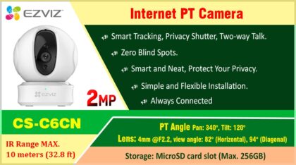 CS-C6CN (2MP) Internet PT Camera Ezviz lanka Srilanka