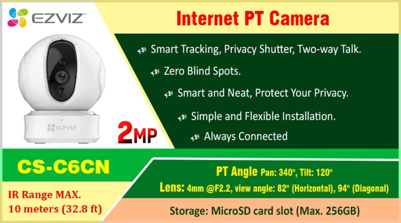 CS-C6CN (2MP) Internet PT Camera Ezviz lanka Srilanka