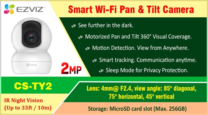 CS-TY2 (2MP) Smart WI-FI Pan & Tilt Camera Ezviz lanka Srilanka