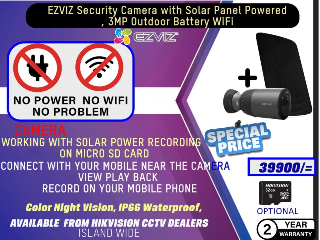 Ezviz solar powered security camera ezvizlanka Srilanka