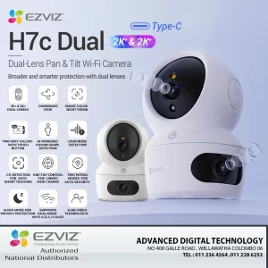 H7C Dual 2K+