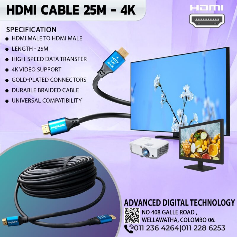 HDMI CABLE 25M - 4K in Ezvizlanka Colombo Srilanka