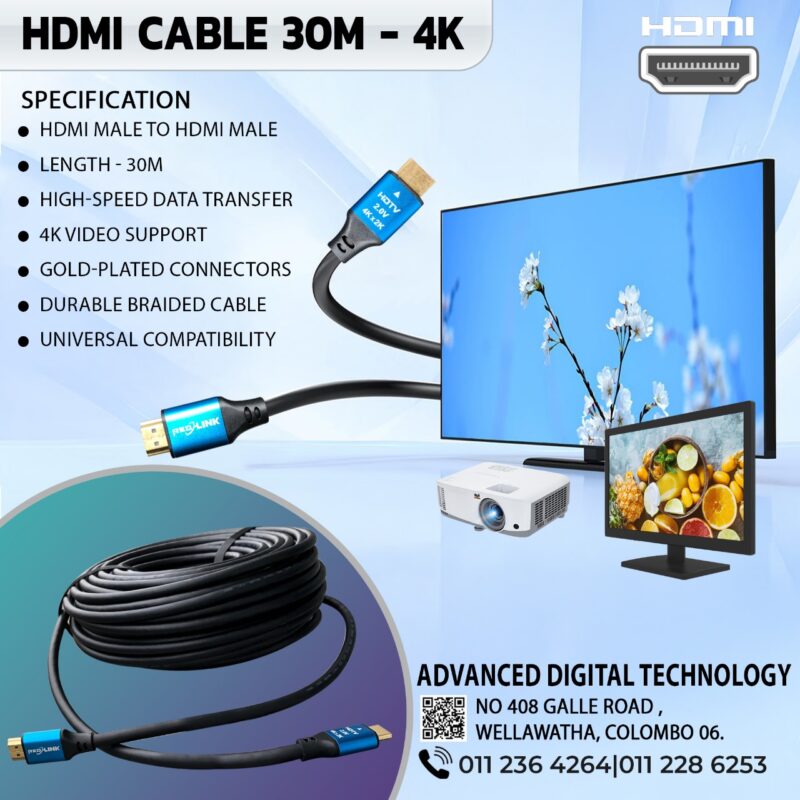 HDMI CABLE 30M - 4K in Ezvizlanka Colombo Srilanka